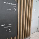 딸기안마시술소 | 인천공항 제2터미널 마티나라운지골드 메뉴안내