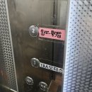 고양점 기아오토큐 | 삼송 속눈썹 연장 블리스 :: LED 속눈썹 연장으로 예쁘게 더오래! 유지 가능 솔직 후기