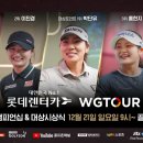 갤러리 스크린골프존 이미지