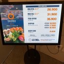 6277 | 대구 북구 침산동 초밥 맛집 “쿠우쿠우” 다녀온 후기/대구 스시뷔페 추천(주차꿀팁까지⭐️)