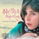 ROJIN(로진) 네이버블로그
