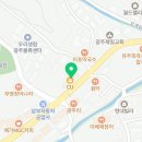 이배재로 456 네이버블로그