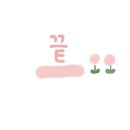 서귀동 961 네이버블로그