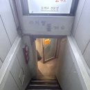 좋은가스 | 외대 가성비 좋은 돈까스 맛집 아리랑동가스 혼밥 후기 스페셜돈까스