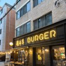 6683 | 서울숲 뚝섬역 맛집, 햄버거 바스버거 후기