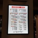 귀한족발부산 - 부산진구 중앙대로691번길 32 | 귀한족발부산