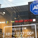 돈터 | 구미 문성 고깃집 근데 제주고기맛집- 돈터 후기