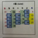 중동 SNU 성인어학원 영어회화 후기ㅣ부천 영어학원 참여형 수업 직접 들어봄