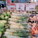 이마트에브리데이 남부터미널점 이미지