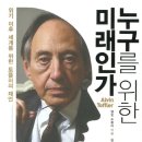 문형산길 이미지