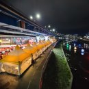 칠성야시장 이미지