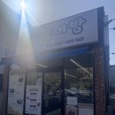 일등붕어빵 이미지