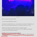 지에스25 삼계화정점 | 25년 11월은 공연으로 꽉 채운..