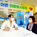 창선면종합복지회관 이미지