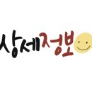 힐탑플러스 이미지