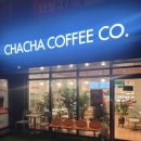 차차커피코양주더스카이점 | [경기도 양주시 카페] " CHACHA COFFEE CO " 차차커피코 양주더스카이점 오믈렛맛집