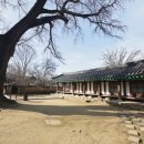 향교로R 이미지