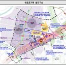 리치팰리스 네이버블로그
