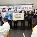 나눔축산 이미지