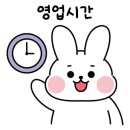 주정차042 네이버블로그