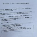 동안구청 공중화장실(1~5층) | 임상현부동산 후기 및 일상