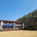 다누리움 | 7살, 9개월아기랑 첫 캠핑 | 용인 다누리움 캠핑장 이용 후기