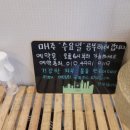 빛나스킨케어 이미지