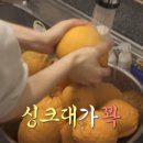 픽세프