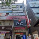 레드포스PC아레나 이매점 | 766쪽 레스토랑보다 PC토랑! 레드포스 PC아레나 이매점 야탑pc방