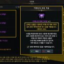(주)디자인소울 디자인연구소 루리웹 뉴스보드