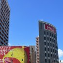 2023-0005 | 일본 후쿠오카 3박 4일 가족 자유여행 일정 1일차 1 - 후쿠오카 공항, 와카나베도리역 근처 맛집 추천...