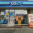 지에스25 석촌역점 이미지