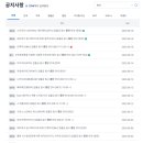 케이웨이브 카카오 검색결과