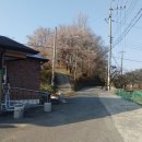 남양1리 경로당 이미지