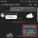 일류모터스 이미지