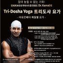 크리스탈호텔 이미지