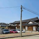 이천산수유마을 이미지