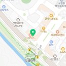 다제스팜 이미지