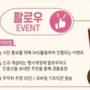 정읍시청 이미지