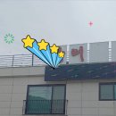 김영민일품장어 네이버블로그