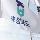 산정축산 이미지