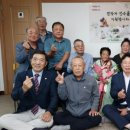 이곡1리 경로당 이미지