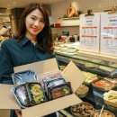 삼식이반찬 이미지