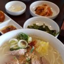 재벌국수 - 강릉시 독송길 40 | 재벌국수