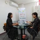 무지개인력 - 부안군 용계길 49 | 무지개인력