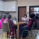 뇌조1리 경로당 이미지