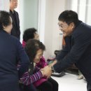 시대아파트경로당 이미지