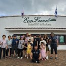제주도민 양기사