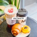 종각역 2번 출구 | 광화문역 카페 추천 광화문 소개팅 카페 디저트 종각역 매스커피