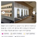 시그널짐 플레티넘 이미지